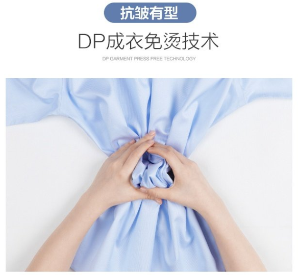 加絨襯衫，修身襯衫，休閑襯衫