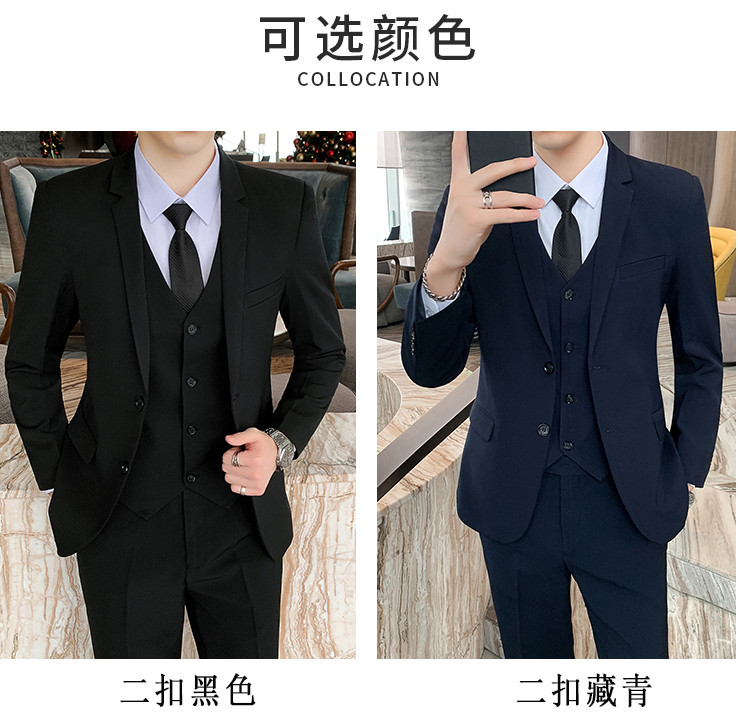 男士西服 男士西服